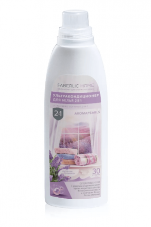 Natural Cleaning Products - Scents of Provence 2-in-1 Fabric Softener