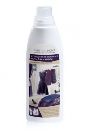 Natural Cleaning Products - Concentrated Liquid Laundry Detergent for Dark Fabrics