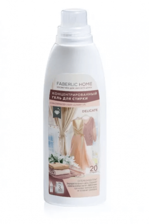 Natural Cleaning Products - Concentrated Liquid Laundry Detergent for Delicate Fabrics