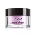 Korean Skincare Products - iSeul Active Moisturiser Face Cream