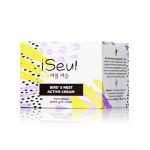 Korean Skincare Products - iSeul Active Moisturiser Face Cream