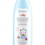 Natural Cleaning Products - Baby Dishwashing Liquid with calendula extract