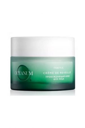 Oxygen Skincare Products - Awakening Moisturiser Face Cream