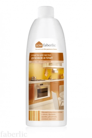 Natural Cleaning Products - Oven & Stove Cleaner