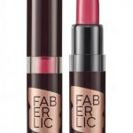 Faberlic Australia Makeup - Glammy Lipstick