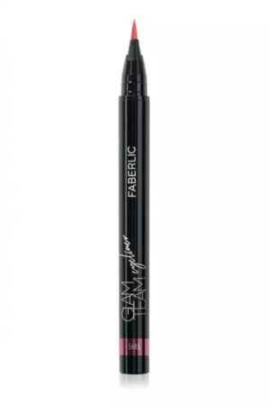 Faberlic Australia Makeup - Stay-On Eyeliner