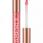 Faberlic Australia Makeup - Too Glam Lip Gloss