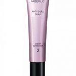 Faberlic Australia Makeup - Paint IT Lavender Face Corrector