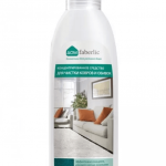 Natural Cleaning Products - Concentrated Carpet and Upholstery Cleaner