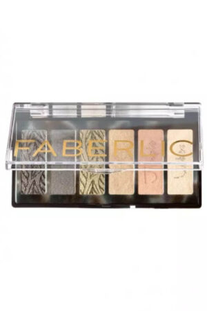 Faberlic Australia Makeup - Beauty Vibes Eyeshadow Palette