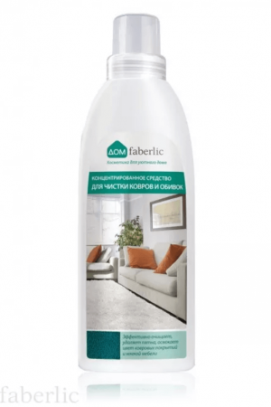 Natural Cleaning Products - Concentrated Carpet and Upholstery Cleaner