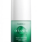 Oxygen Skincare Products - Marine Face Elixir