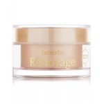 Anti Aging Skincare Regenerating Cream Mask