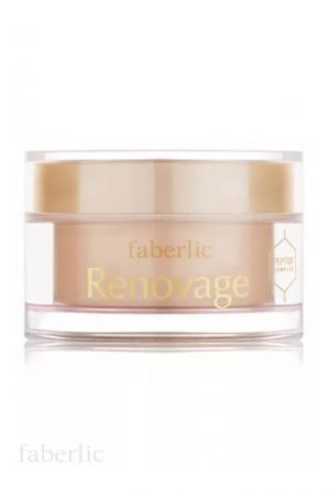 Anti Aging Skincare Regenerating Cream Mask