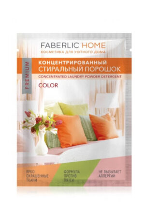 Faberlic Home Cleaning Products - Universal Concentrated Laundry Detergent for colors, Sample