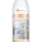 Natural Home Cleaning Products - Expert Cleaning Concentrated Universal Cleaner